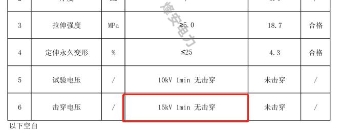 圖片3.jpg